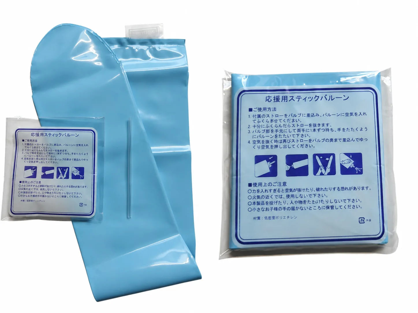 No.04 商品仕様・セット内容画像