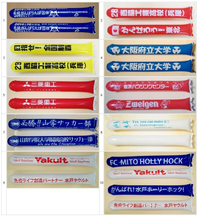 No.12 製作例画像