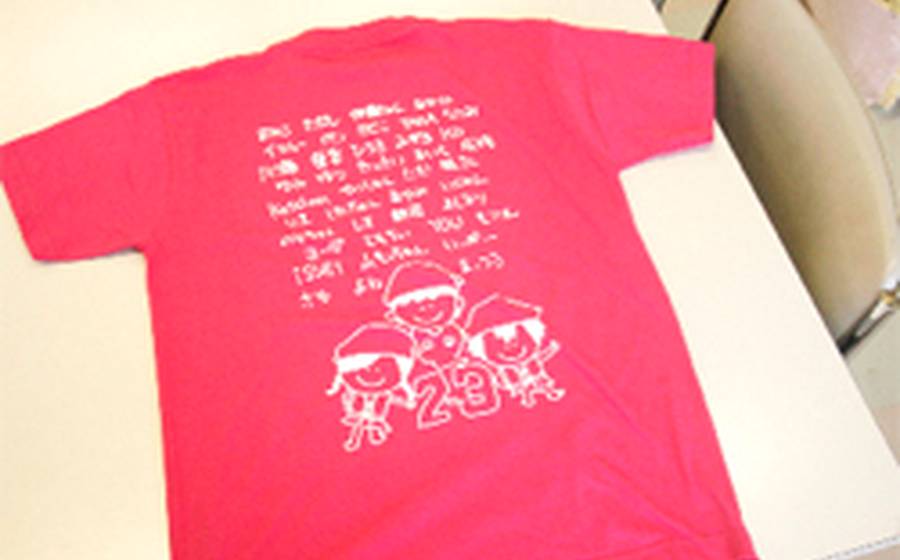 Tシャツ製作例の製作例 001｜citto.jp