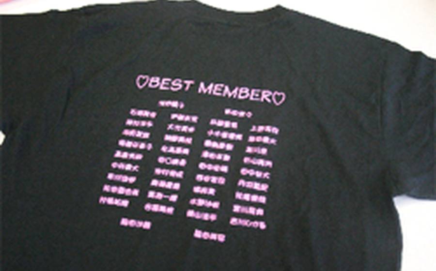 Tシャツ製作例の製作例 018｜citto.jp