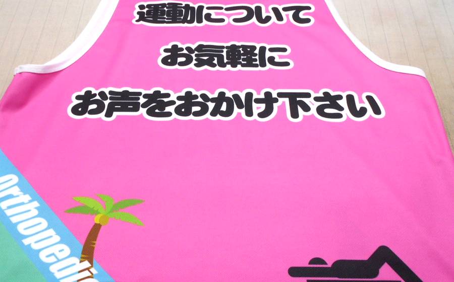 Tシャツ製作例の製作例 034｜citto.jp