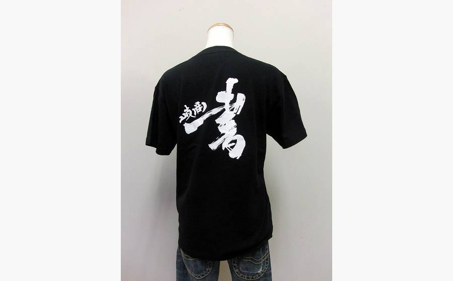ブルゾン・ジャンパー・アウター製作例の製作例 005｜citto.jp