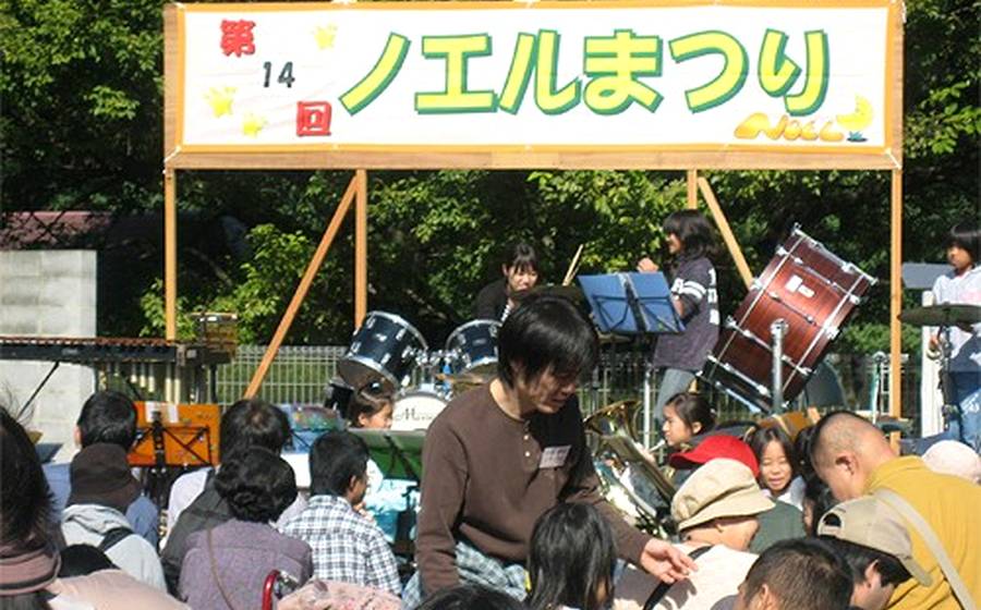 学校・団体向け幕製作例の製作例 033｜citto.jp
