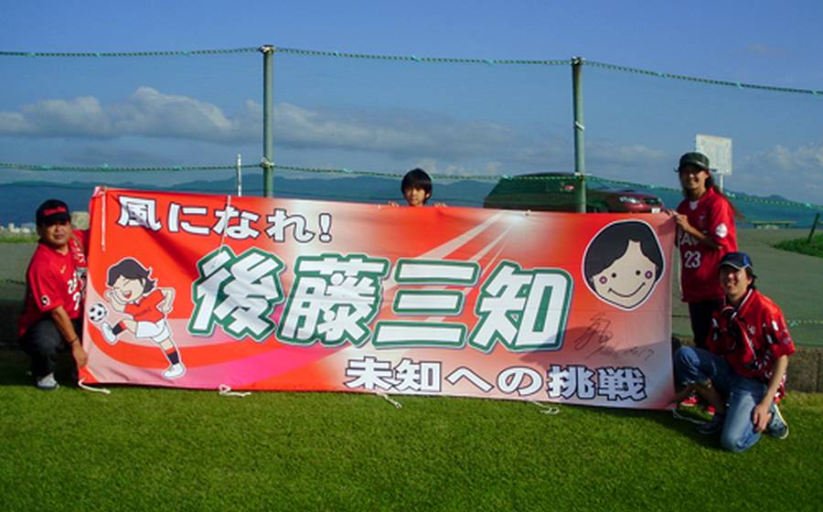大会・イベント幕製作例の製作例 017｜citto.jp