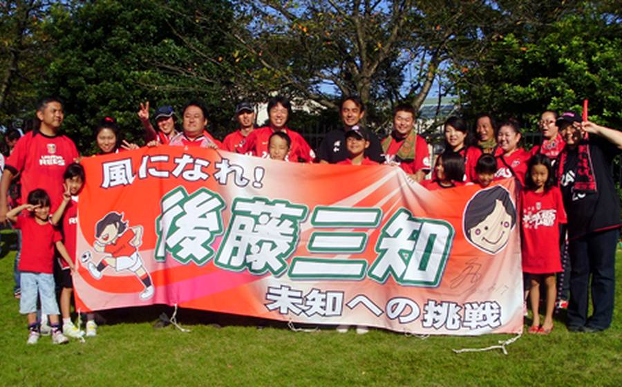 大会・イベント幕製作例の製作例 018｜citto.jp