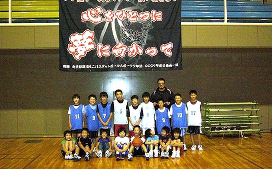 大会・イベント幕製作例の製作例 033｜citto.jp