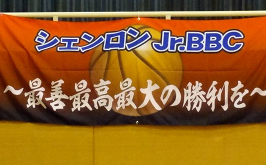 体育館・会場装飾幕製作例の製作例 004｜citto.jp