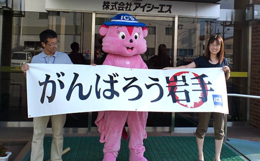 卒団・卒部・記念幕製作例の製作例 001｜citto.jp