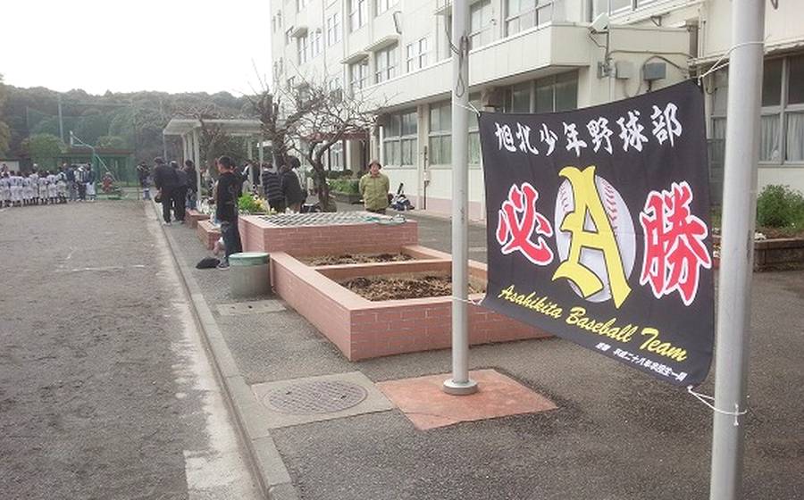 店舗・案内・販促幕製作例の製作例 013｜citto.jp