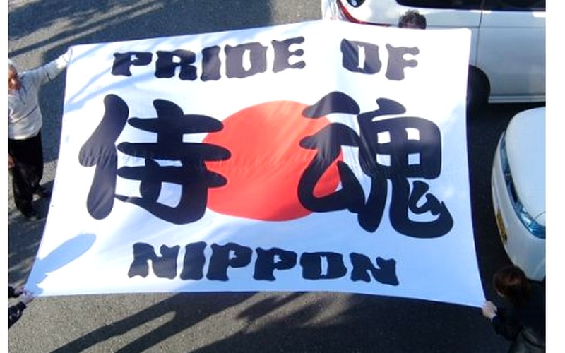 大型フラッグ製作例