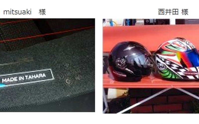 ステッカー製作例