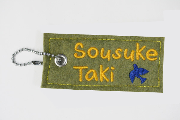 長方形刺繍ネームタグ製作例