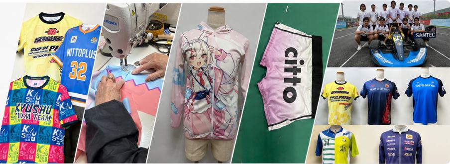 フルプリントウェアと縫製対応の製作例